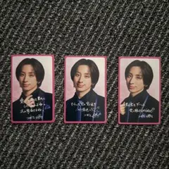2026年最新】小野寺翼の人気アイテム - メルカリ