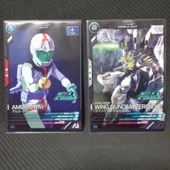 アムロ・レイ　ウイングガンダムゼロ(EW)　大会プロモ　　アーセナルベース