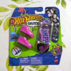 【ワイルドファイヤー・フリースタイル】Hot Wheels Skate