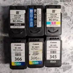 ★10個　 キャノン純正　 BC-310　 BC-311　 使用済み キヤノン（Canon） CANON（キャノン) 純正インク純正品 BC-310 BC-311