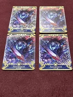 2026年最新】山の翁 フェイタルの人気アイテム - メルカリ