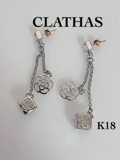 2026年最新】CLATHAS レディース ピアス(両耳用)の人気アイテム - メルカリ