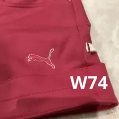 最終価格　美品PUMA ピンク ゴルフ　ハーフパンツ　ピンク　Sのサムネイル