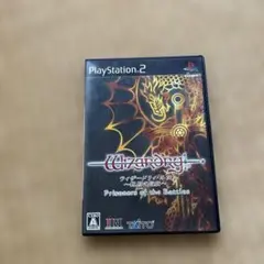 ウィザードリィ外伝 戦闘の監獄