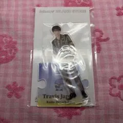 Travis Japan 宮近海斗 アクリルスタンド