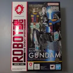 ROBOT魂 RX-78F00/E GUNDAMのサムネイル