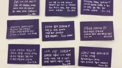 zb1 アンコン　ゼベワン　落下物　バラ売り　1枚