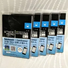 Item thumbnail for item 4a2eceda-1e0a-4695-b41f-61ad285152f6