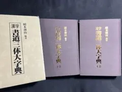 Item thumbnail for item 2b706e64-d261-43bb-9805-0f67af7a4bd2