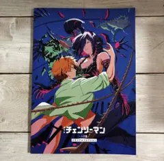 チェンソーマン 映画特典