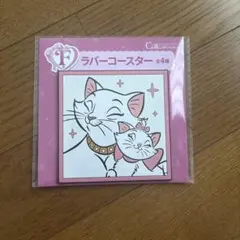 Item thumbnail for item d8a8fccc-61f0-4991-92f2-85b4f4348499