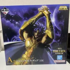 2026年最新】聖闘士星矢 一番くじの人気アイテム - メルカリ