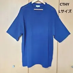 Item thumbnail for item ffe663de-2899-4162-916a-f302e9585df6