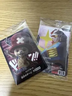 バンダイカードフェス 来場者特典 プロモ ルフィ + チョッパードンカード