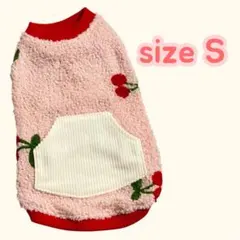 犬服　ハンドメイド　プードル刺しゅう　さくらんぼ（ピンク）春　秋　S