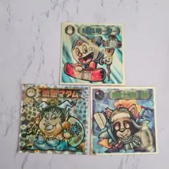 Item thumbnail for item f255476f-bd88-49c5-9a58-5e7f05355085