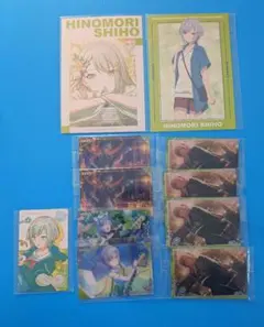 プロセカ 日野森志歩 グッズセット