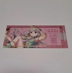 前髪切りバサミ様 リクエスト 2点 まとめ商品