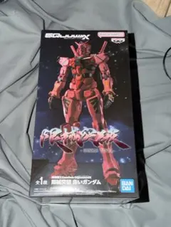 2025年最新】限械突破の人気アイテム - メルカリ