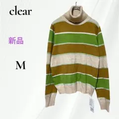 新品　clear クリア　タートルネック ニット ボーダー 長袖 M