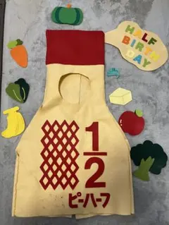 ち*ん様 ハーフバースデー 1/2 キューピー　６ヶ月