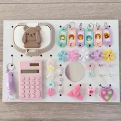 1-153 ハンドメイド　ビジーボード　おもちゃ　知育玩具　女の子向けのサムネイル