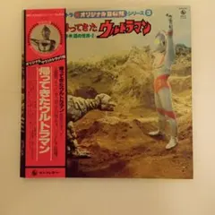 Item thumbnail for item 97adfdda-469e-42ce-81d9-b0f43feab095