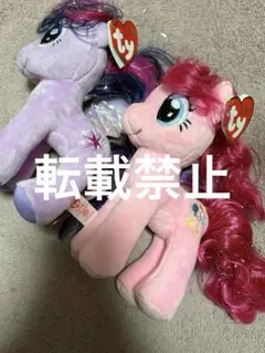 レア　マイリトルポニー キーホルダーぬいぐるみセット 3点セットNICI製 2026年最新】マイリトルポニー ぬいぐるみキーホルダーの人気アイテム