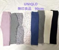 パンツ8点セット 90cm UNIQLO、無印良品