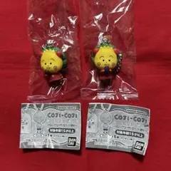 コジコジ　スイング〜遊んで食べて寝てるだけ〜　2個セット