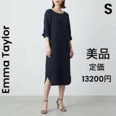 美品 エマテイラー バックVサックドレス ワンピース 七分袖 紺 S 36のサムネイル