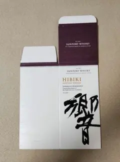 2026年最新】響化粧箱の人気アイテム - メルカリ