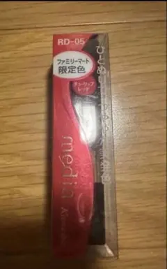 【バラ売り】メディア　ブライトアップルージュのサムネイル