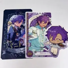 あんスタ 乙狩 アドニス　まとめ売り