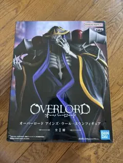 オーバーロード アインズ フィギュア