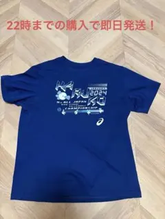 2026年最新】春高バレー tシャツの人気アイテム - メルカリ