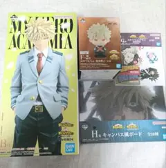 ヒロアカ 一番くじ 紡がれる想い B賞 爆豪勝己 F-2賞、G賞、H賞付き