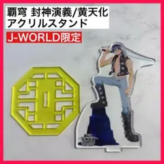 Item thumbnail for item a2a9f558-38fc-4af1-a7ec-e2d0de21a811