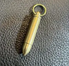 真鍮 キーホルダー