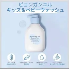 Item thumbnail for item 11df6f55-b4c3-4529-bc10-c80ad00a29fc