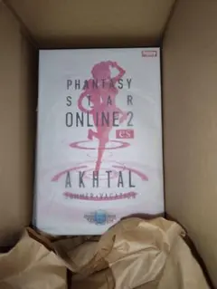 ファンタシースターオンライン アフタル（サマーバケーション）ホビージャパン