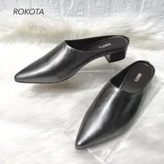 新品 ROKOTA ロコタ ポインテッドトゥ ミュール 23cm 日本製