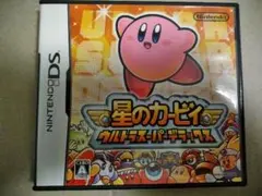 星のカービィ ウルトラスーパーデラックス