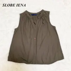 SLOBE IENA ギャザーノースリーブブラウス 38 ブラウン スキッパー