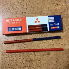 Item thumbnail for item b4d324ef-2ce1-498c-a735-d2c0143bc8da