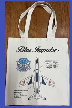 2025年最新】ブルーインパルス 4枚の人気アイテム - メルカリ