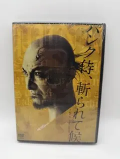 Item thumbnail for item 9de978bf-fe47-4fb9-81b4-f6dd31f9850e