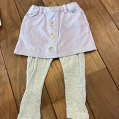 petit main 薄紫 スカートレギンス　スカッツ90
