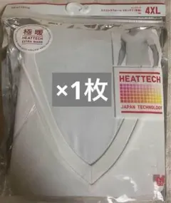 ヒットガール様専用