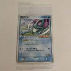 新品未開封 ポケパーク プロモ　ポケカ 12枚 2025年最新】ポケパーク 未開封の人気アイテム - メルカリ